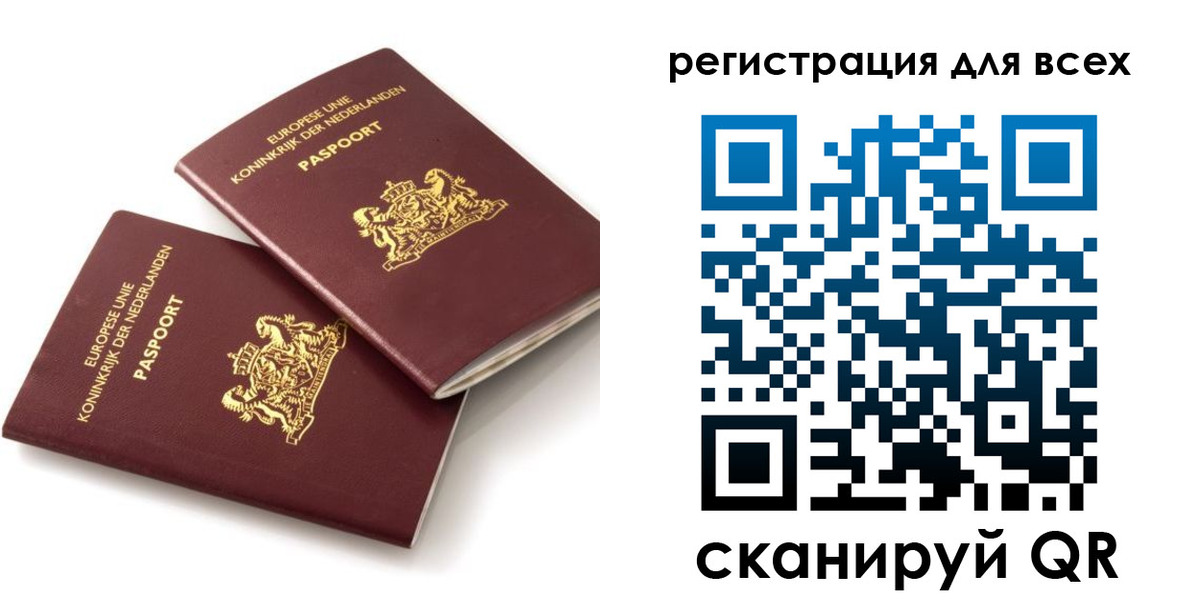 найти адрес прописки в Полевском
